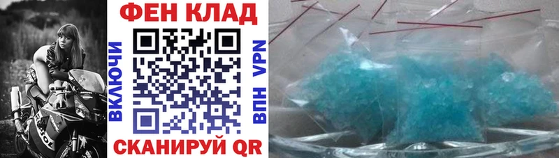 где купить наркоту Губаха MEGA онион Amphetamine Розовый