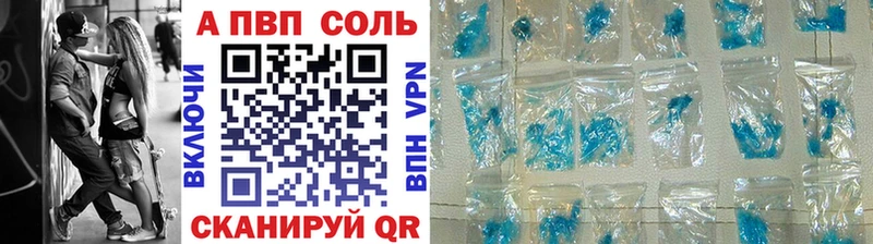 ОМГ ОМГ ТОР  Губаха  А ПВП СК  сколько стоит 