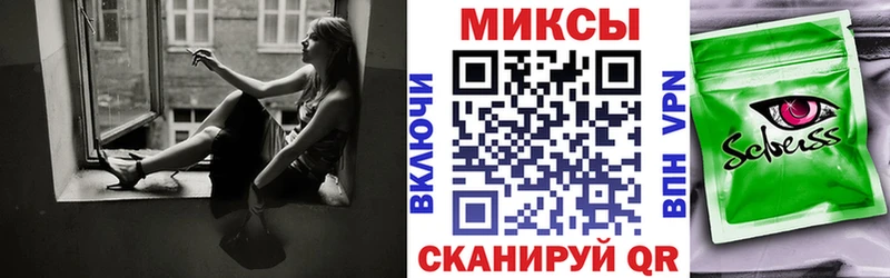 БУТИРАТ буратино  блэк спрут ссылка  Губаха  где купить наркоту 