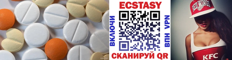 Экстази Punisher  Губаха 