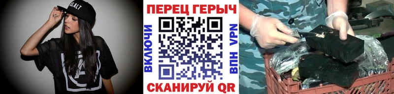 площадка официальный сайт  Губаха  ГЕРОИН хмурый  blacksprut ONION 