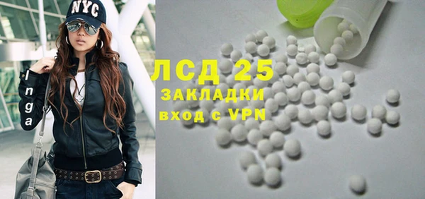 мяу мяу мука Волоколамск
