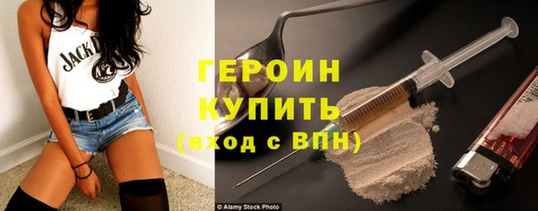 молекула духа Волосово