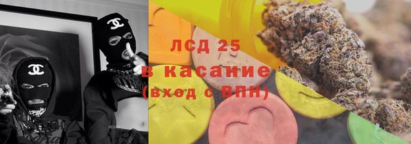 крисы Володарск