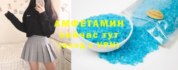 крисы Володарск