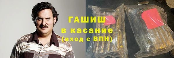 крисы Володарск