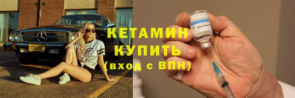 крисы Володарск