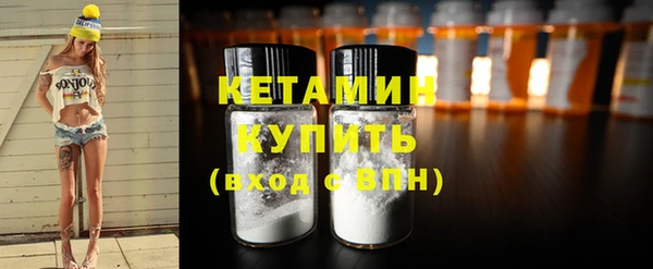 марки nbome Вязники