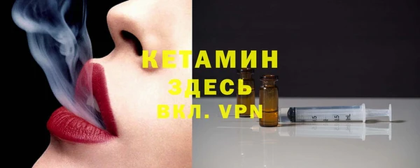 крисы Володарск