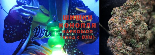 марки nbome Вязники