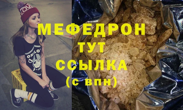 крисы Володарск