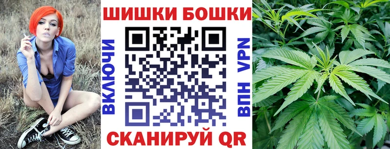 что такое наркотик  это телеграм  МАРИХУАНА конопля  Губаха 